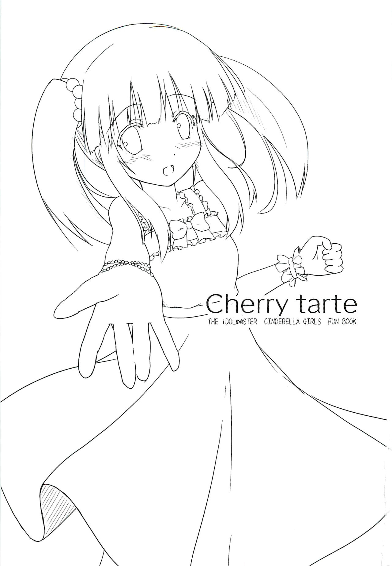 (C84) [FLIP TAIL (羽月とけい)] Cherry tarte (アイドルマスターシンデレラガールズ)