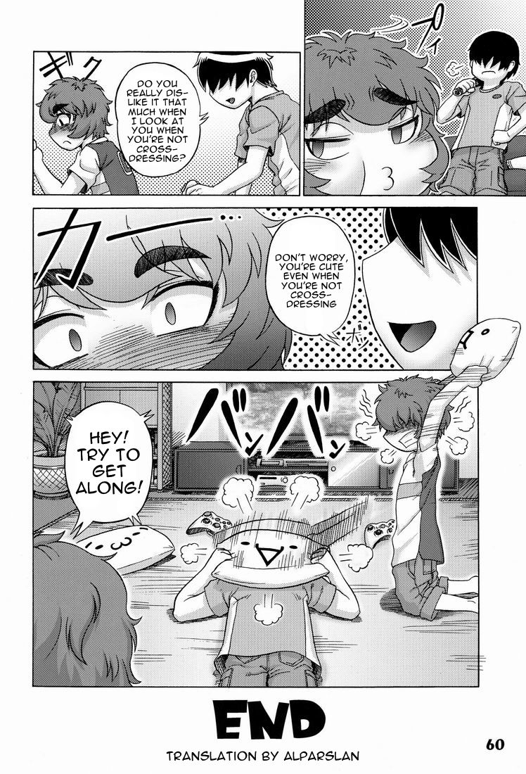(ショタスクラッチ14) [Studio Zealot (蒼隆行)] 俺の弟がこんなに（ｒｙ (しょたりすた6) [英訳]