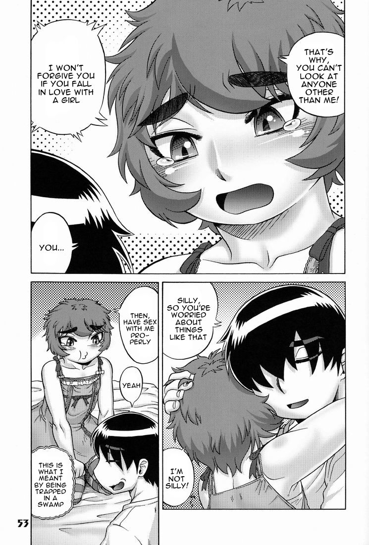 (ショタスクラッチ14) [Studio Zealot (蒼隆行)] 俺の弟がこんなに（ｒｙ (しょたりすた6) [英訳]