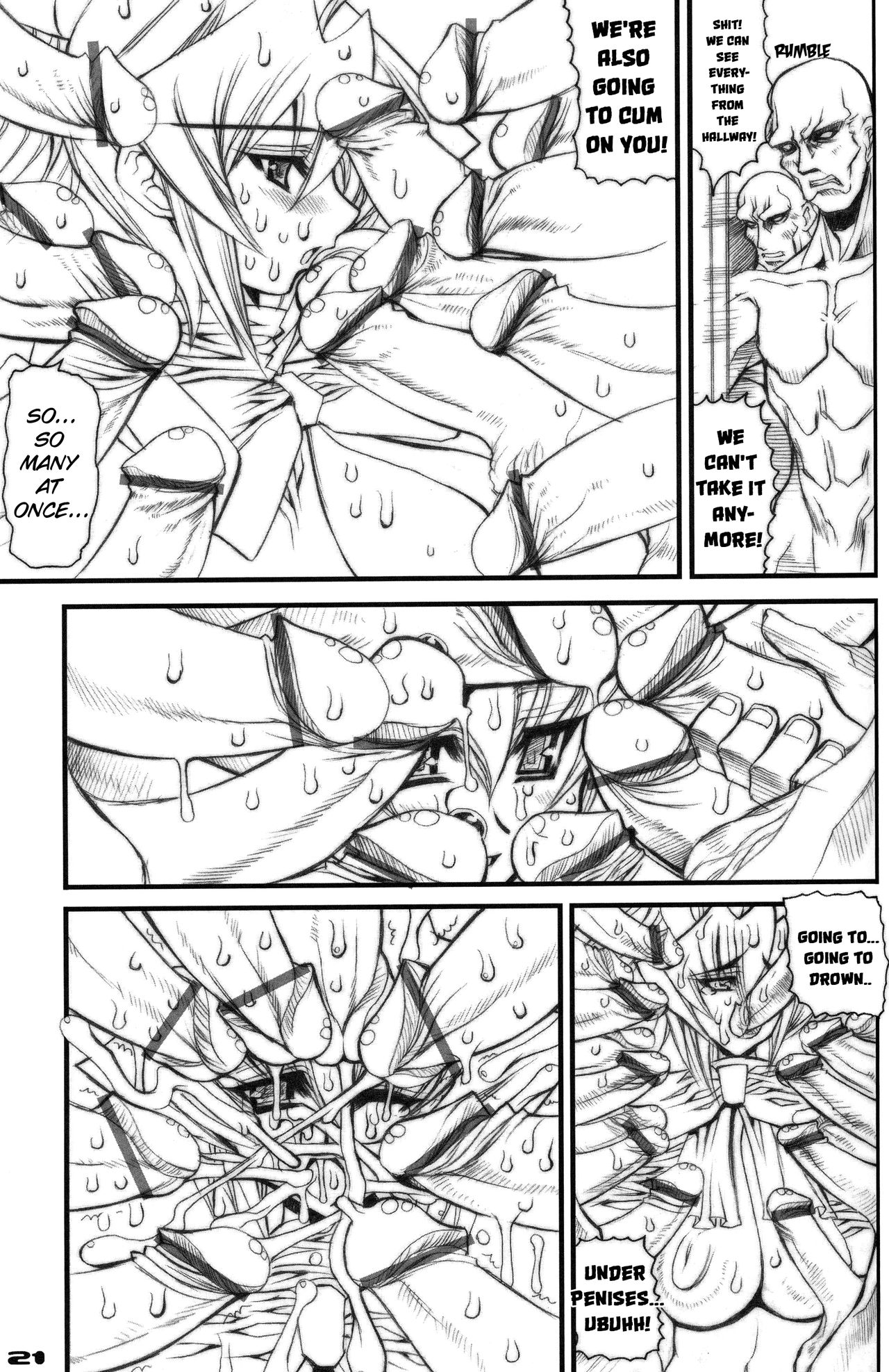 (Cレヴォ33) [鬼脚堂、WIREFRAME (カラテカ・バリュー、憂姫はぐれ)] ゲキラヴ (マブラヴ) [英訳]