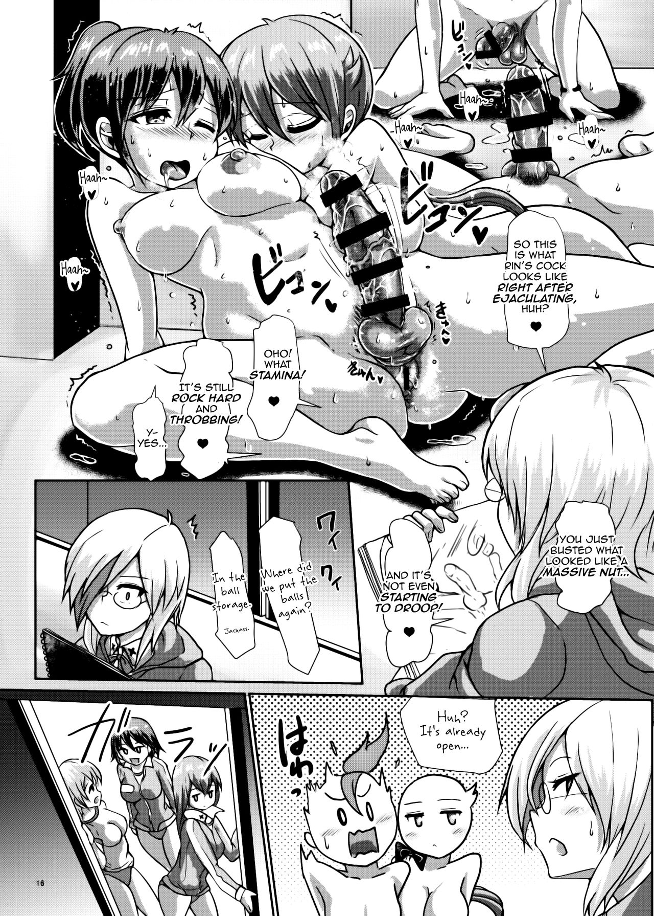 [青葉Q魔洞 (双葉淀夢)] ふたまん!-放課後射精スケッチ- [英訳] [DL版]