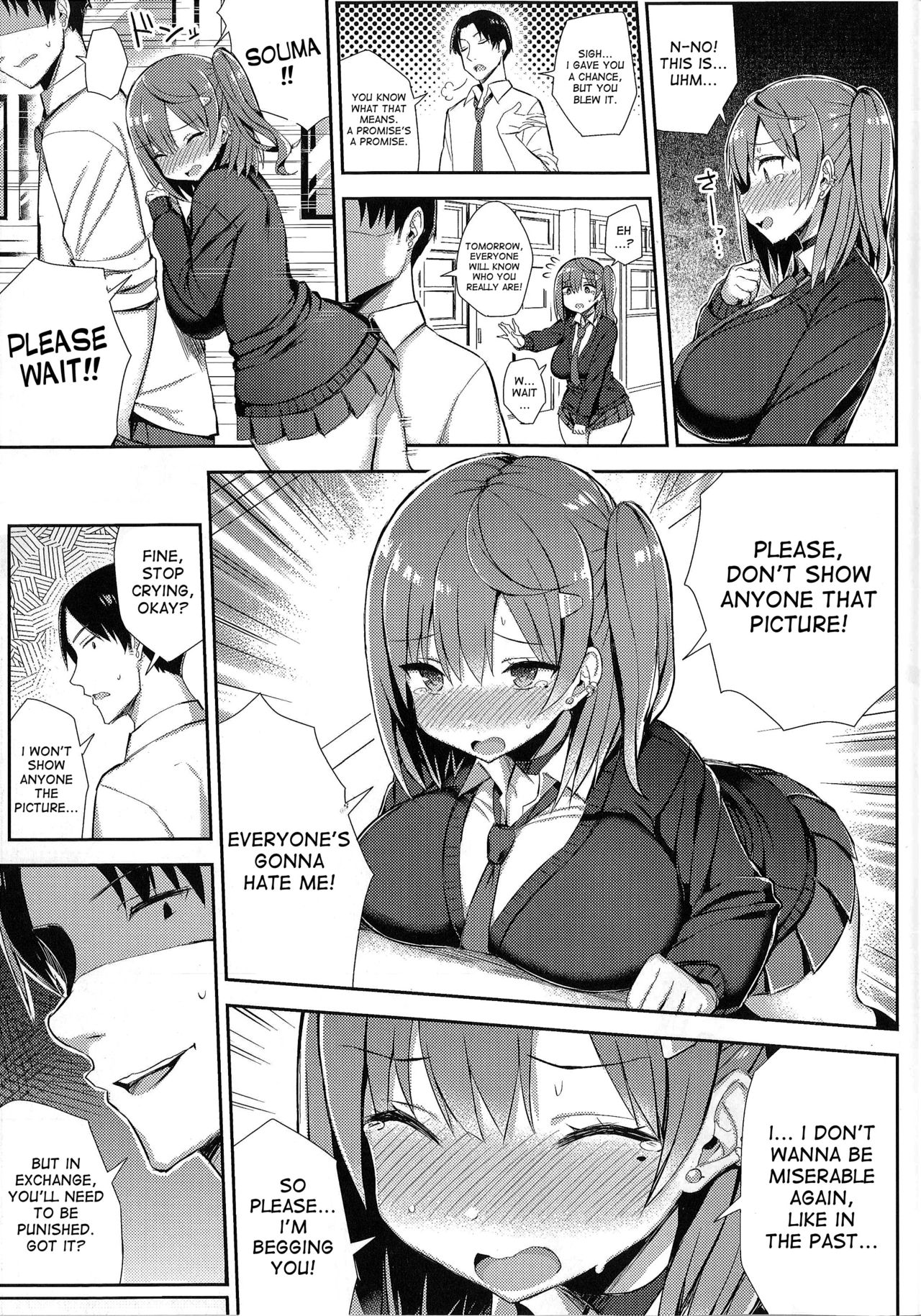 (C93) [ゐちぼっち (一宮夕羽)] むちむち処女ビッチをめちゃくちゃ調教したい本 [英訳]