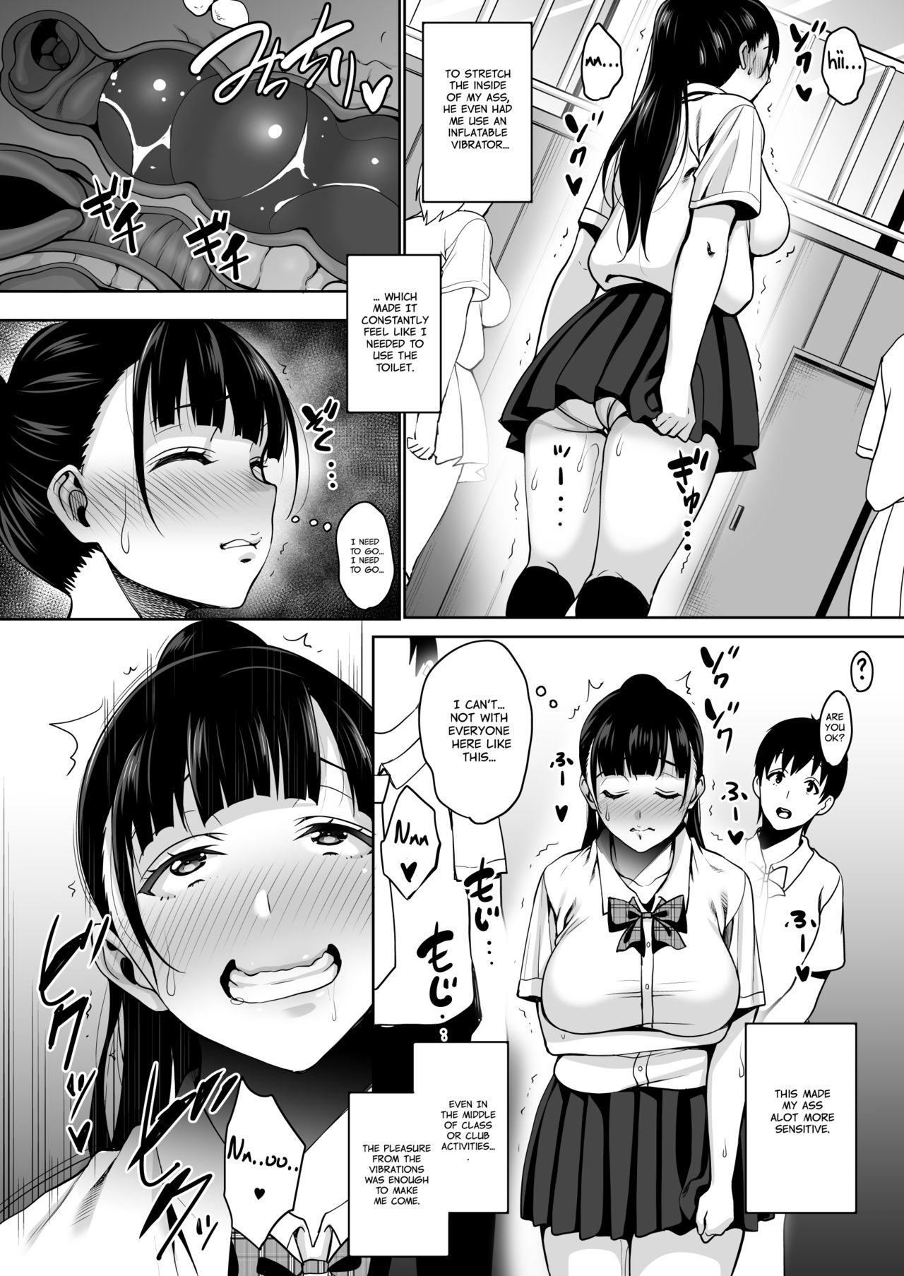 [mon-petit (もんぷち)] 夏が終わるまで アナル編[英訳] [DL版]