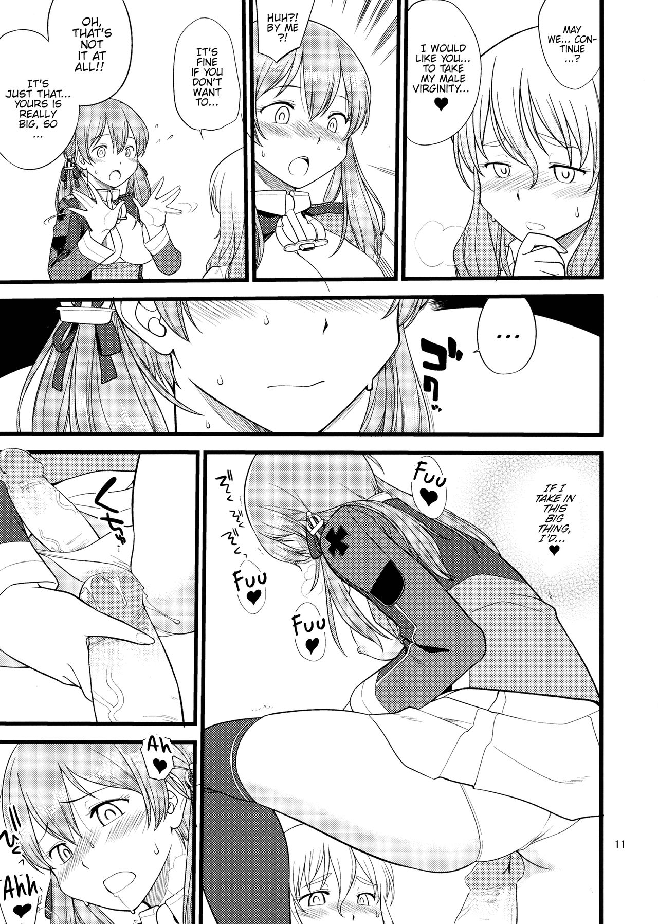 (C91) [終日庵 (ひねもすのたり)] ポラプリ (艦隊これくしょん -艦これ-) [英訳] [無修正]