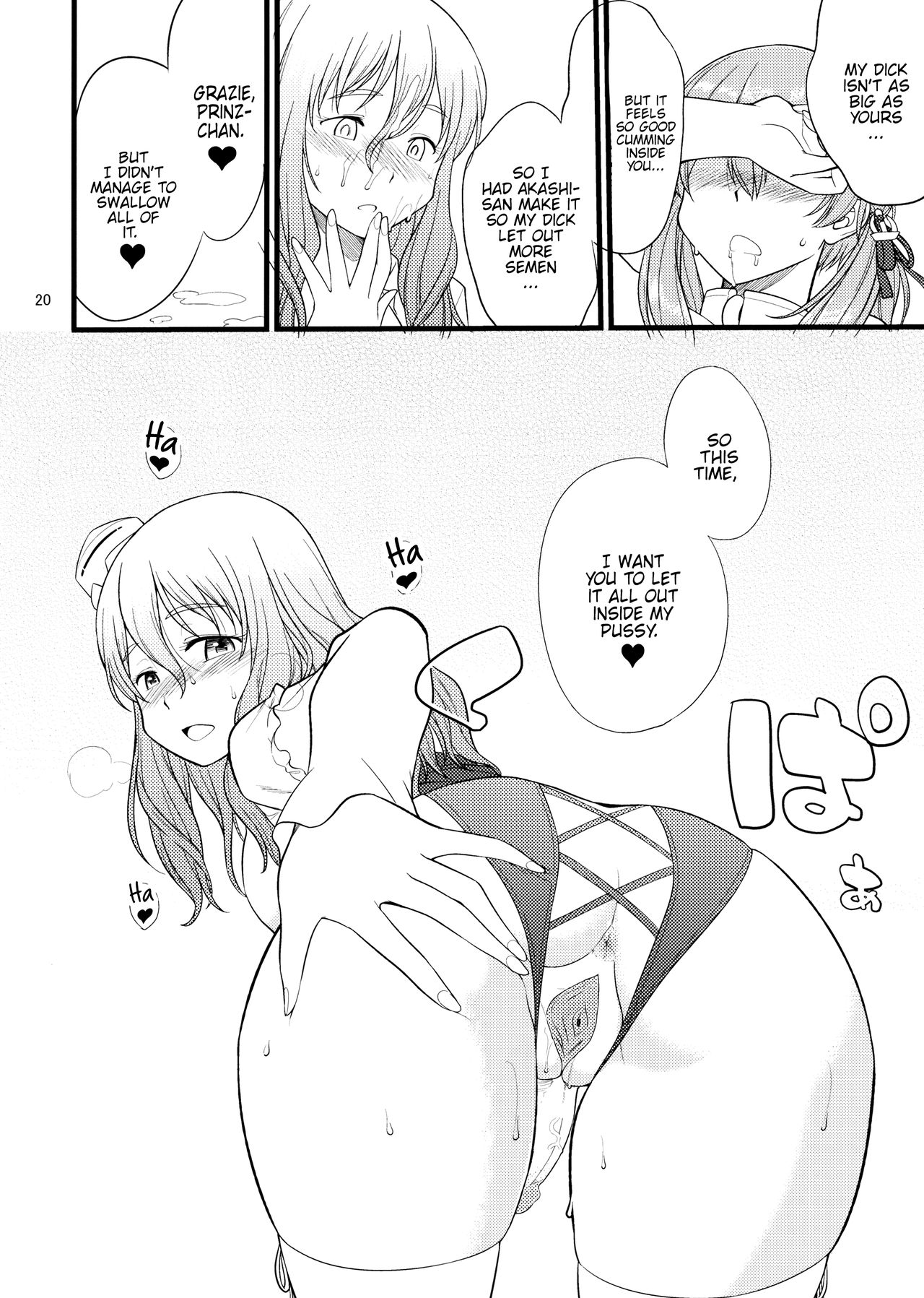 (C91) [終日庵 (ひねもすのたり)] ポラプリ (艦隊これくしょん -艦これ-) [英訳] [無修正]
