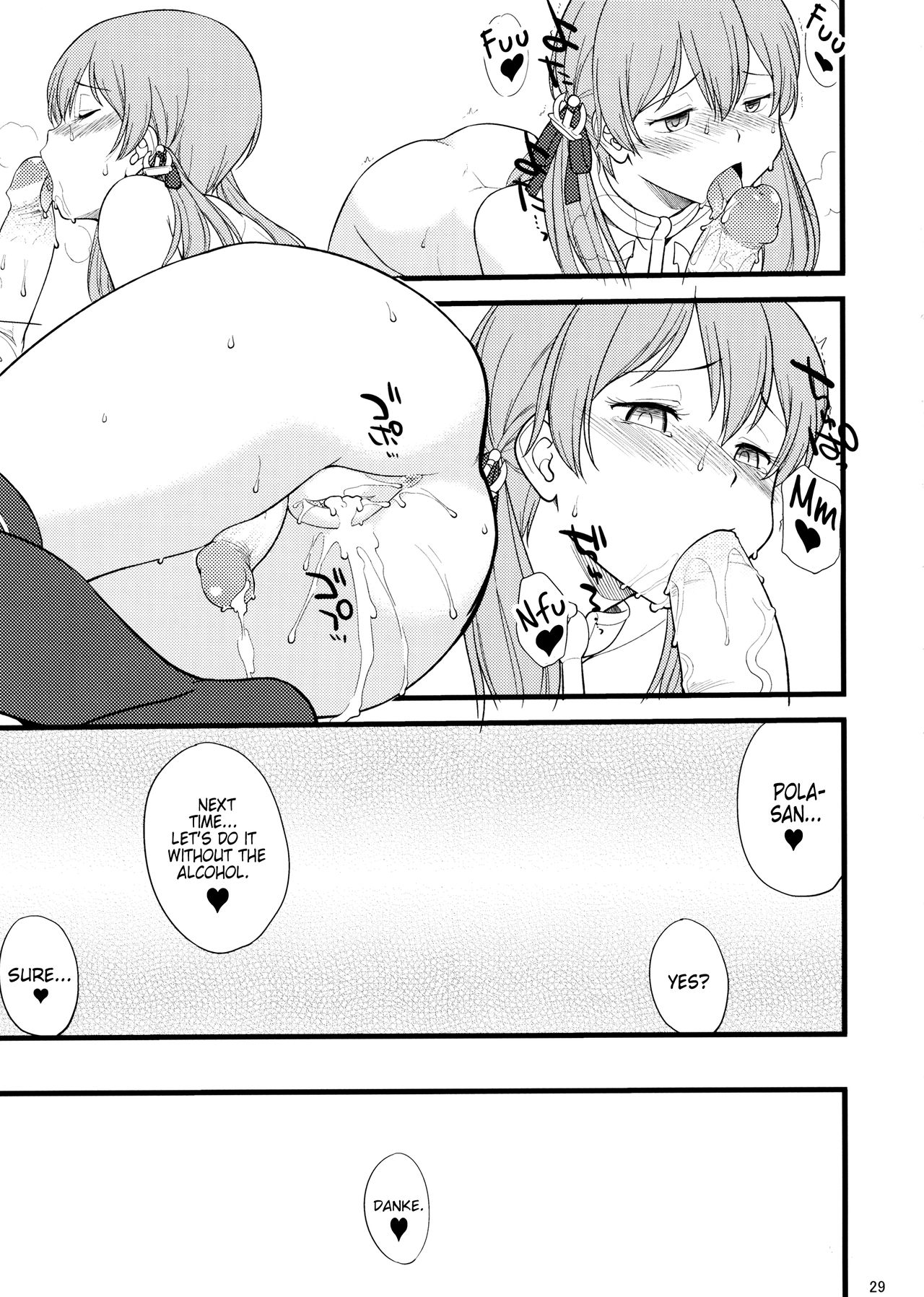 (C91) [終日庵 (ひねもすのたり)] ポラプリ (艦隊これくしょん -艦これ-) [英訳] [無修正]