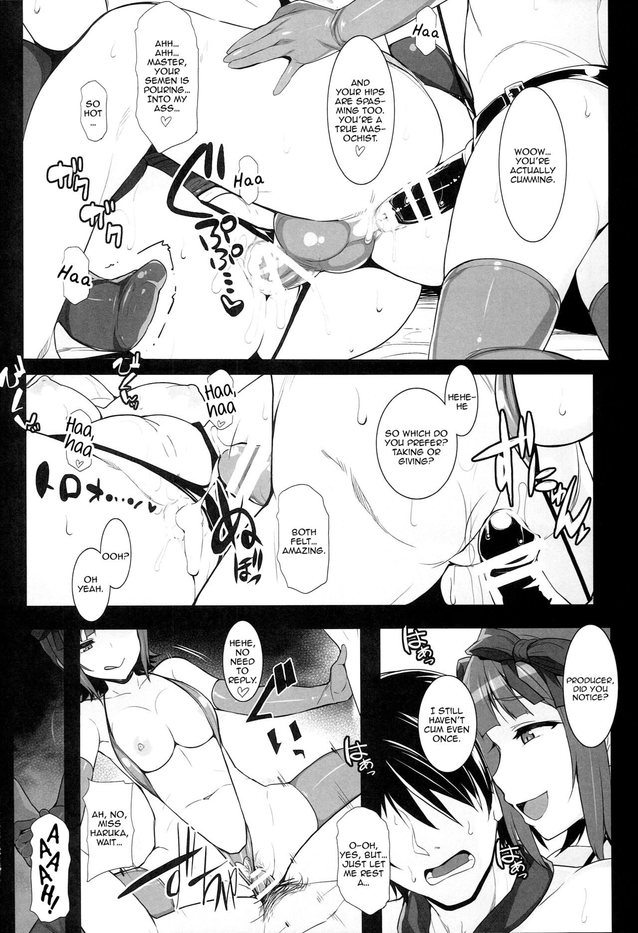 (C89) [ヒデボウハウス (ひでぼう)] だぶる春香りた〜んず！ (Sweet&Melting) (アイドルマスター) [英訳]