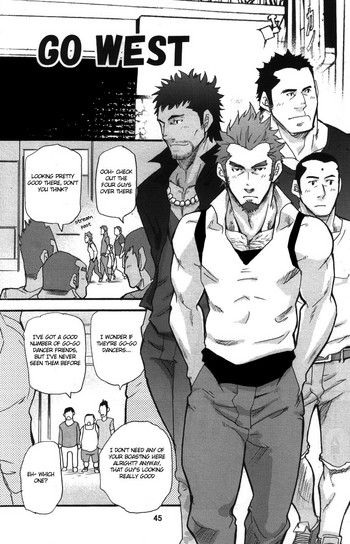 【松武】ゴーウェストプロローグ【英語】