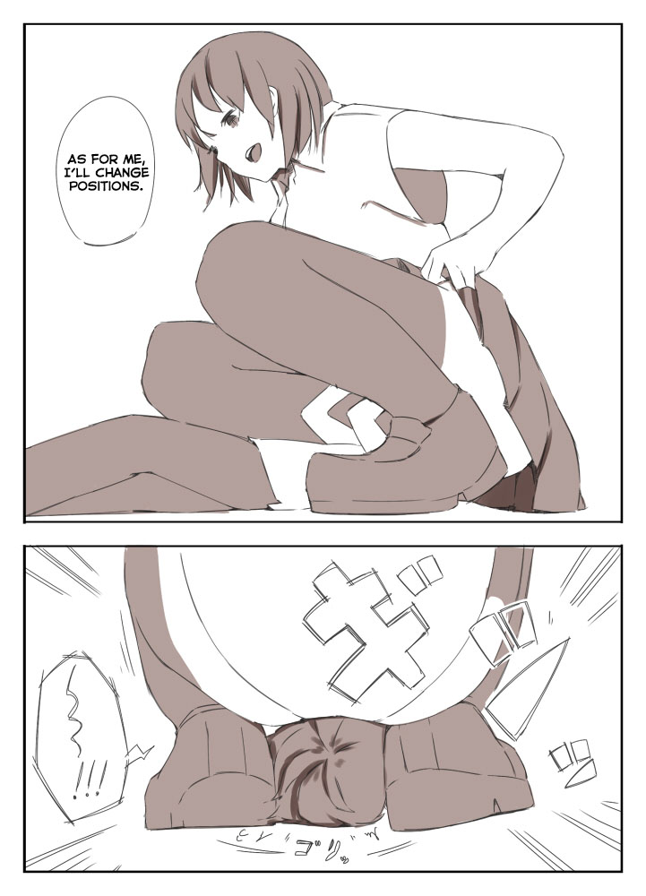[まるしゃも] シュリンカーサディズム [英訳]