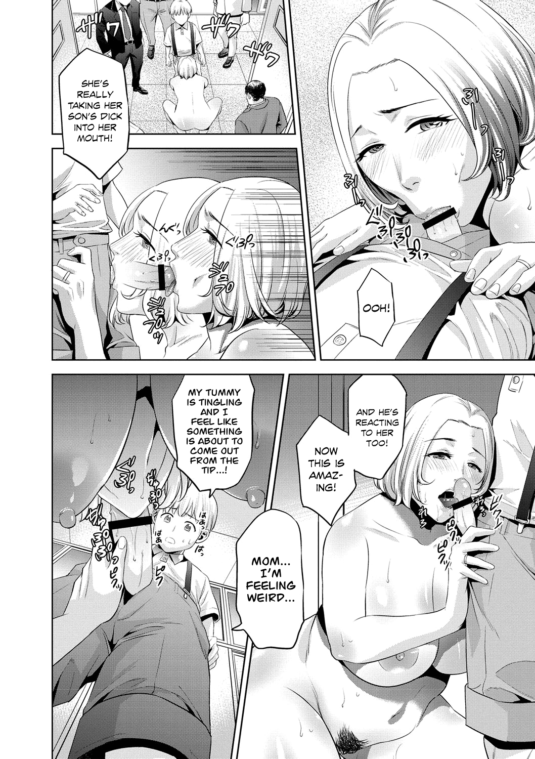 [夏のおやつ] ママたちのお受験戦争 (痴母相姦) [英訳] [DL版]