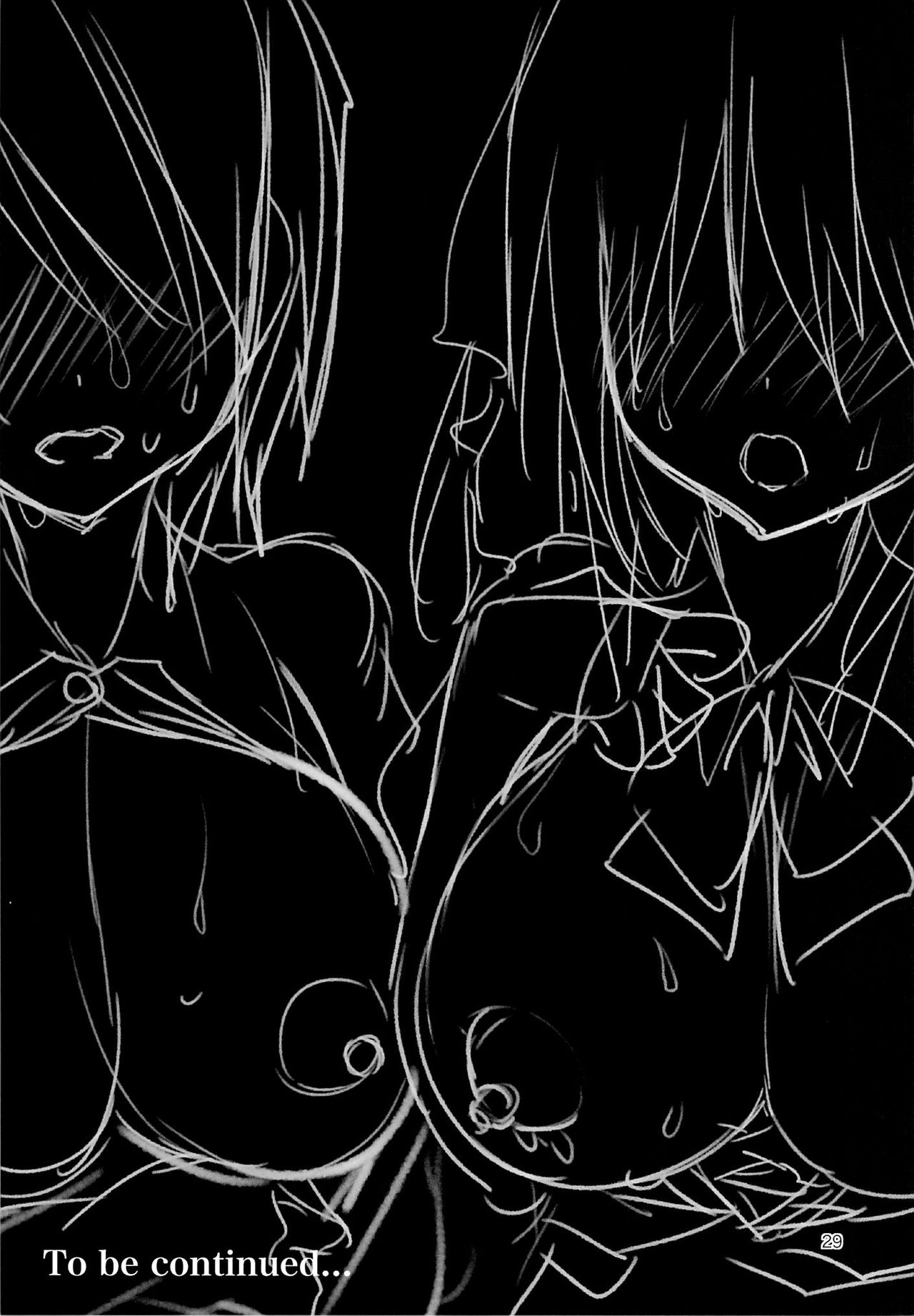 (C84) [乙女気分 (三色網戸。)] 学校で性春! 8 [中国翻訳]