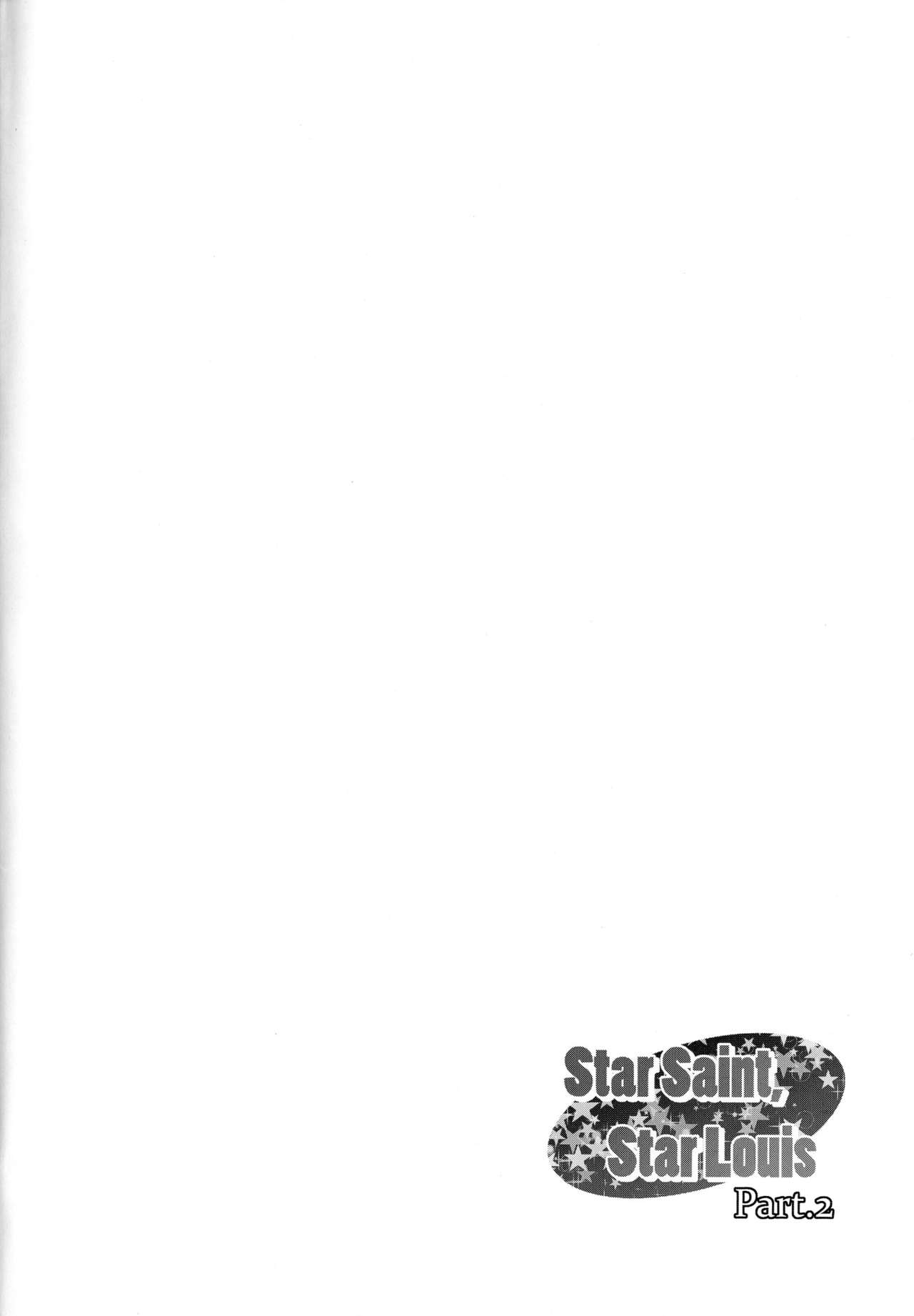 (COMIC1☆13) [C.R's NEST (しーあーる)] Star Saint, Star Louis Part.2 (アズールレーン)