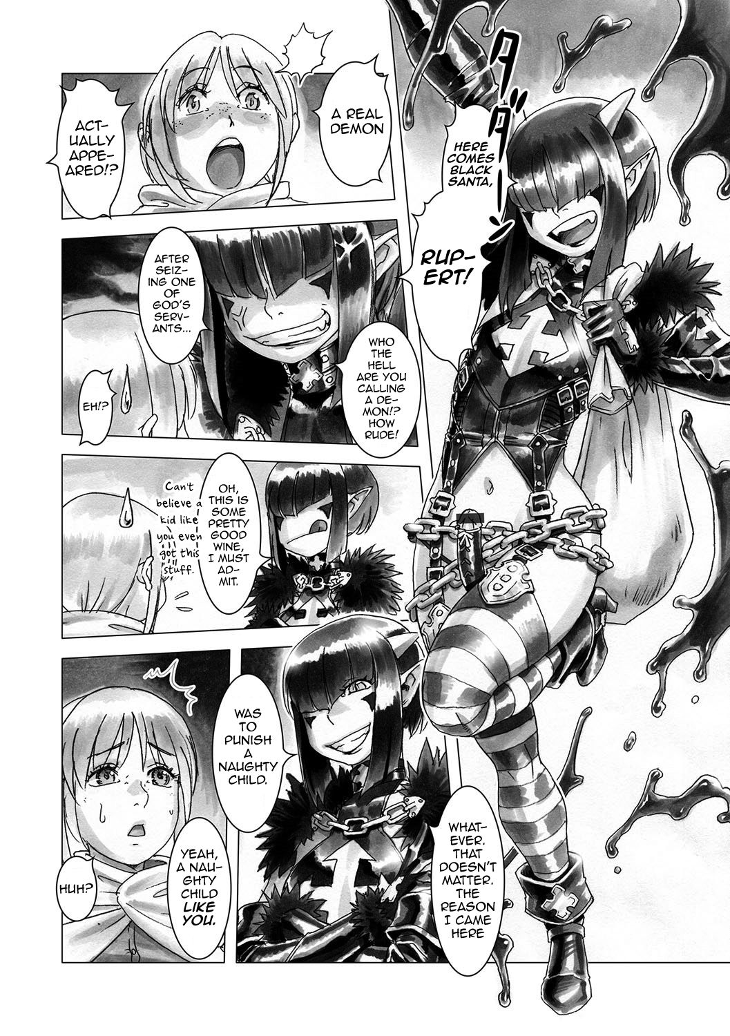 [ぽーじゅ] 「人を呪わば穴二つ」と言うけれど… (オトコのコHEAVEN'S DOOR 5) [英訳] [DL版]