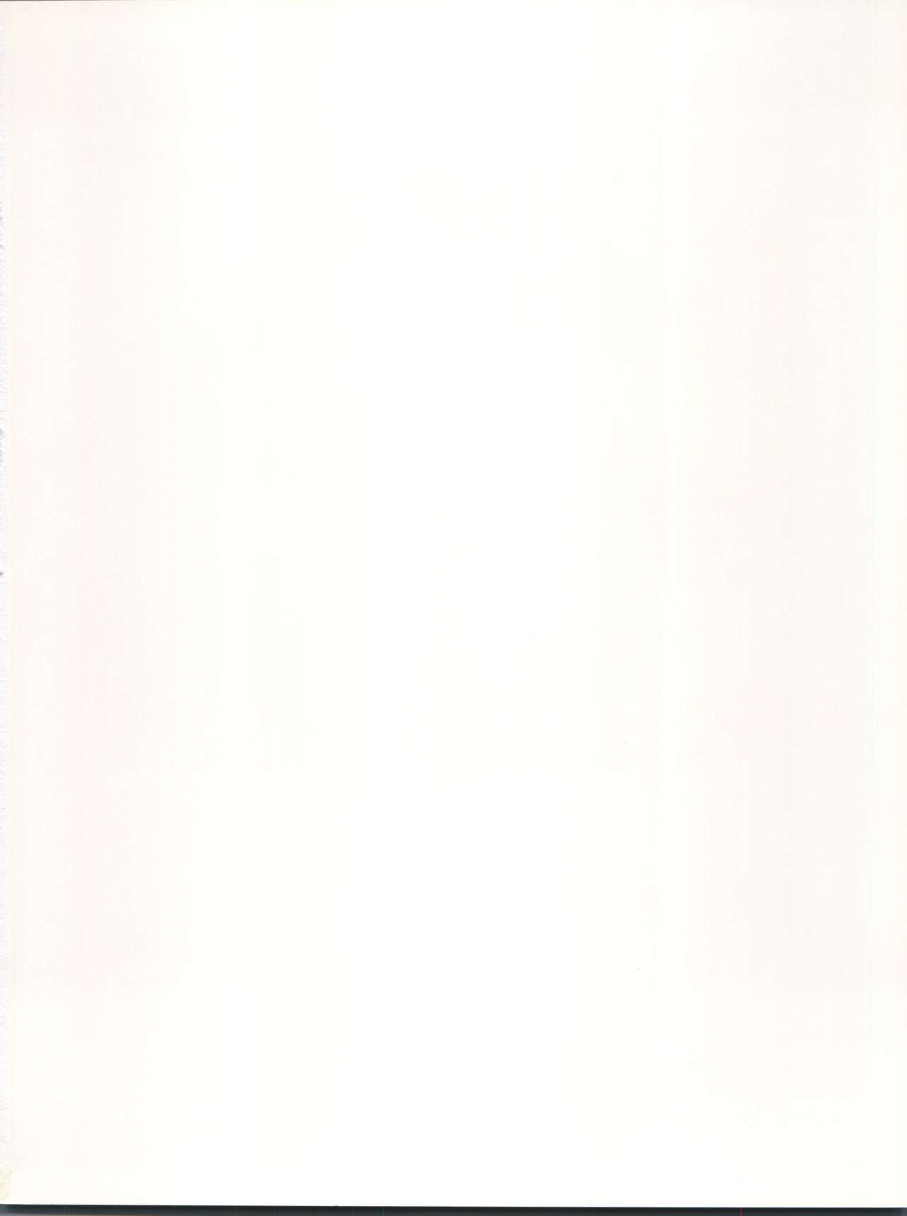 (C46) [血祭屋本舗 (よろず)] THE SECRET OF 血祭屋 VOL.VII