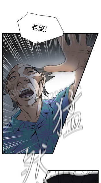 覗いてみてください偷窥67-69中国語