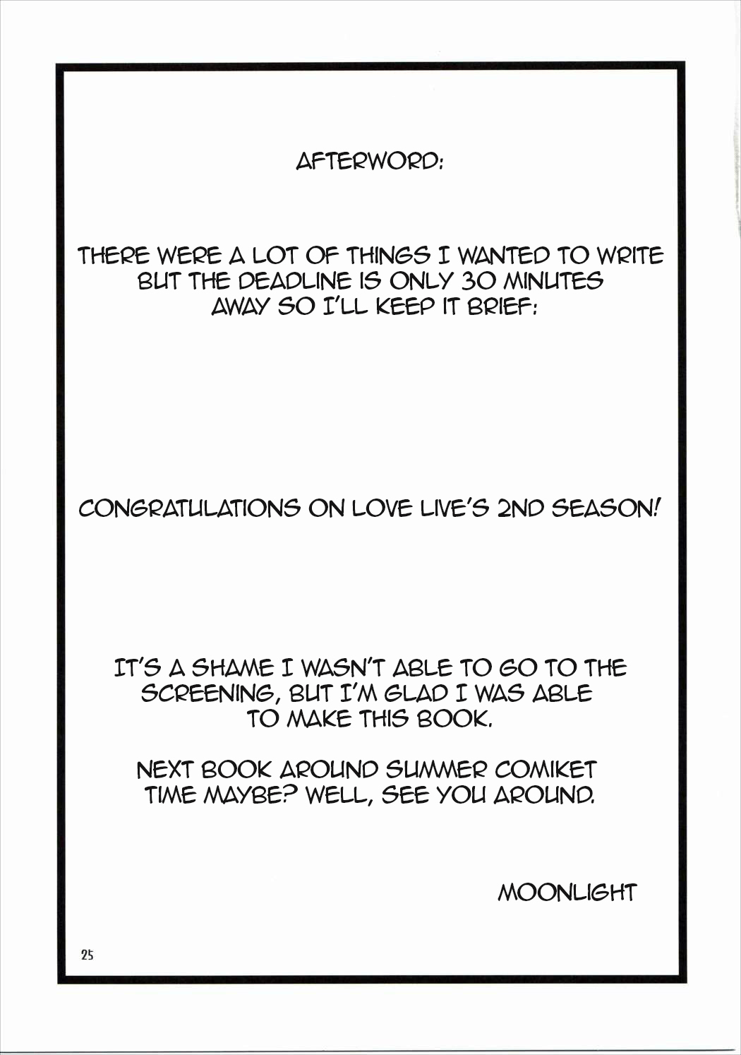 (サンクリ60) [布の家 (むーんらいと)] れっつすたでぃー××× (ラブライブ!) [英訳]