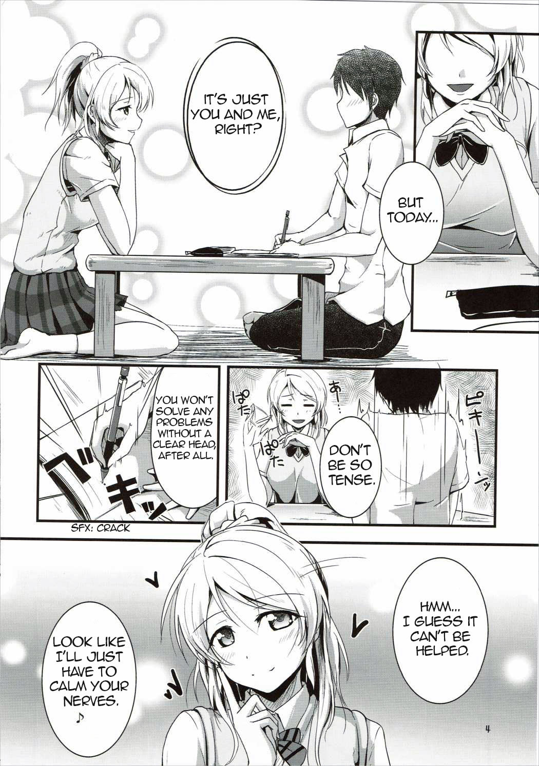 (サンクリ60) [布の家 (むーんらいと)] れっつすたでぃー××× (ラブライブ!) [英訳]