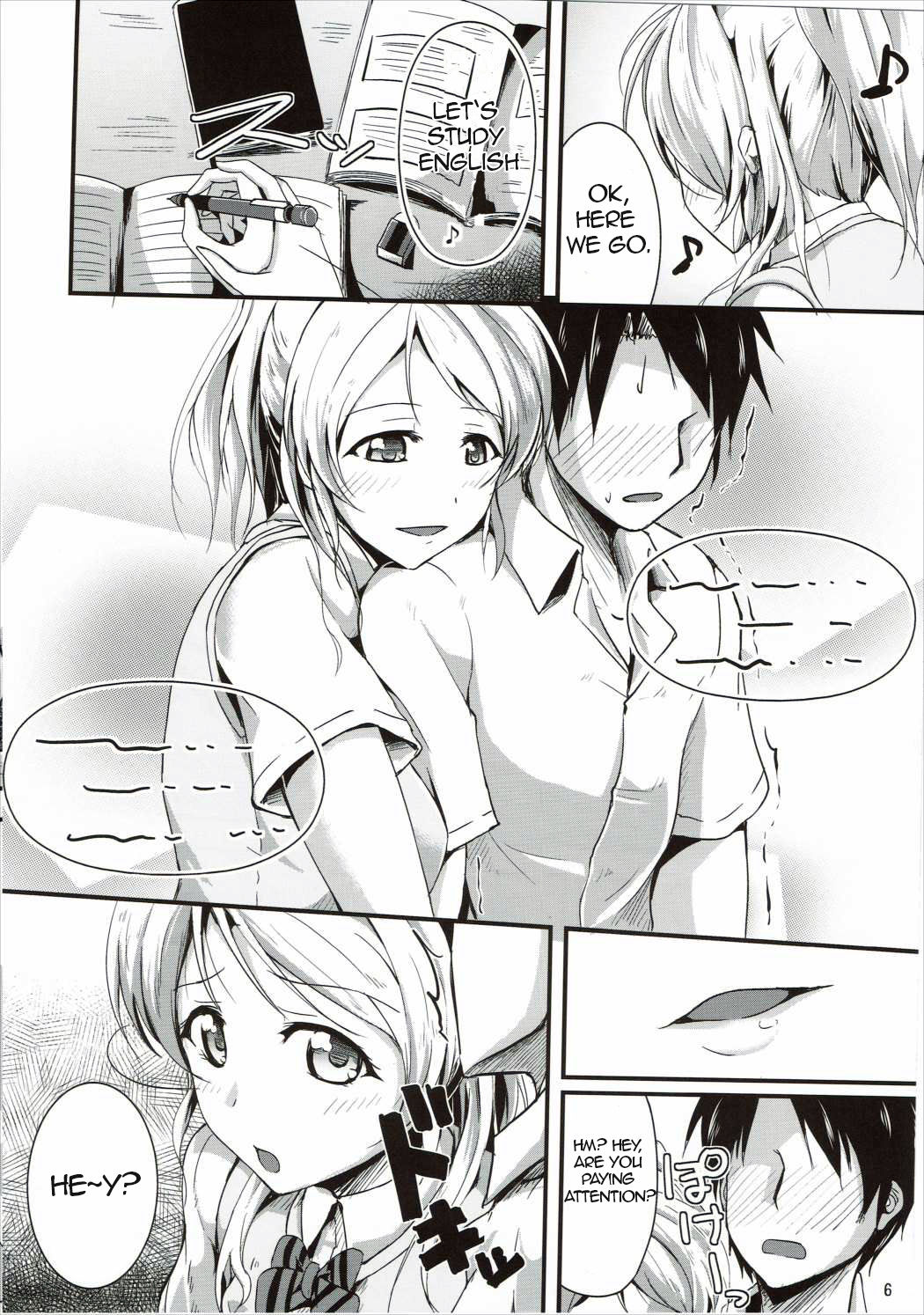 (サンクリ60) [布の家 (むーんらいと)] れっつすたでぃー××× (ラブライブ!) [英訳]