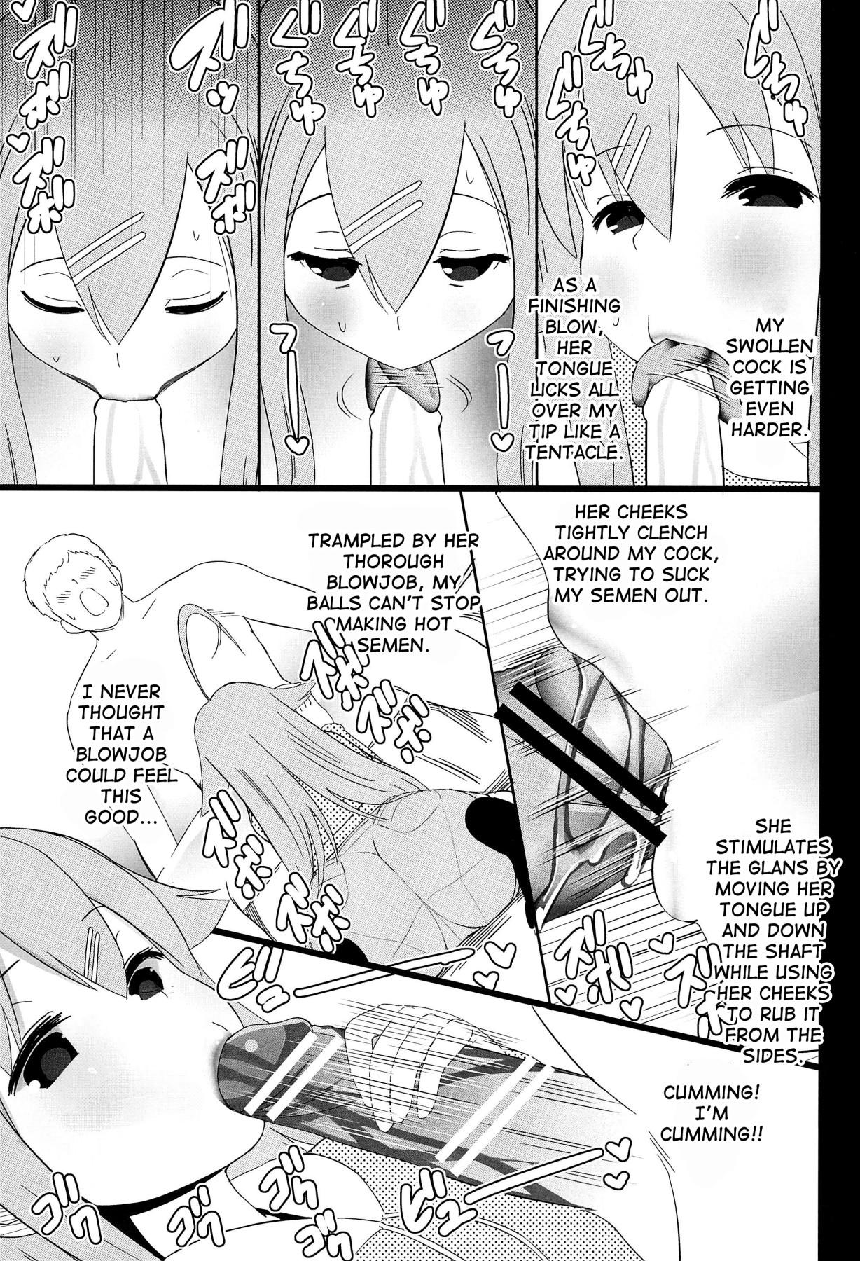 (C92) [TAKE3 (たけみつ)] ひととせにようこそ (ひなこのーと) [英訳]