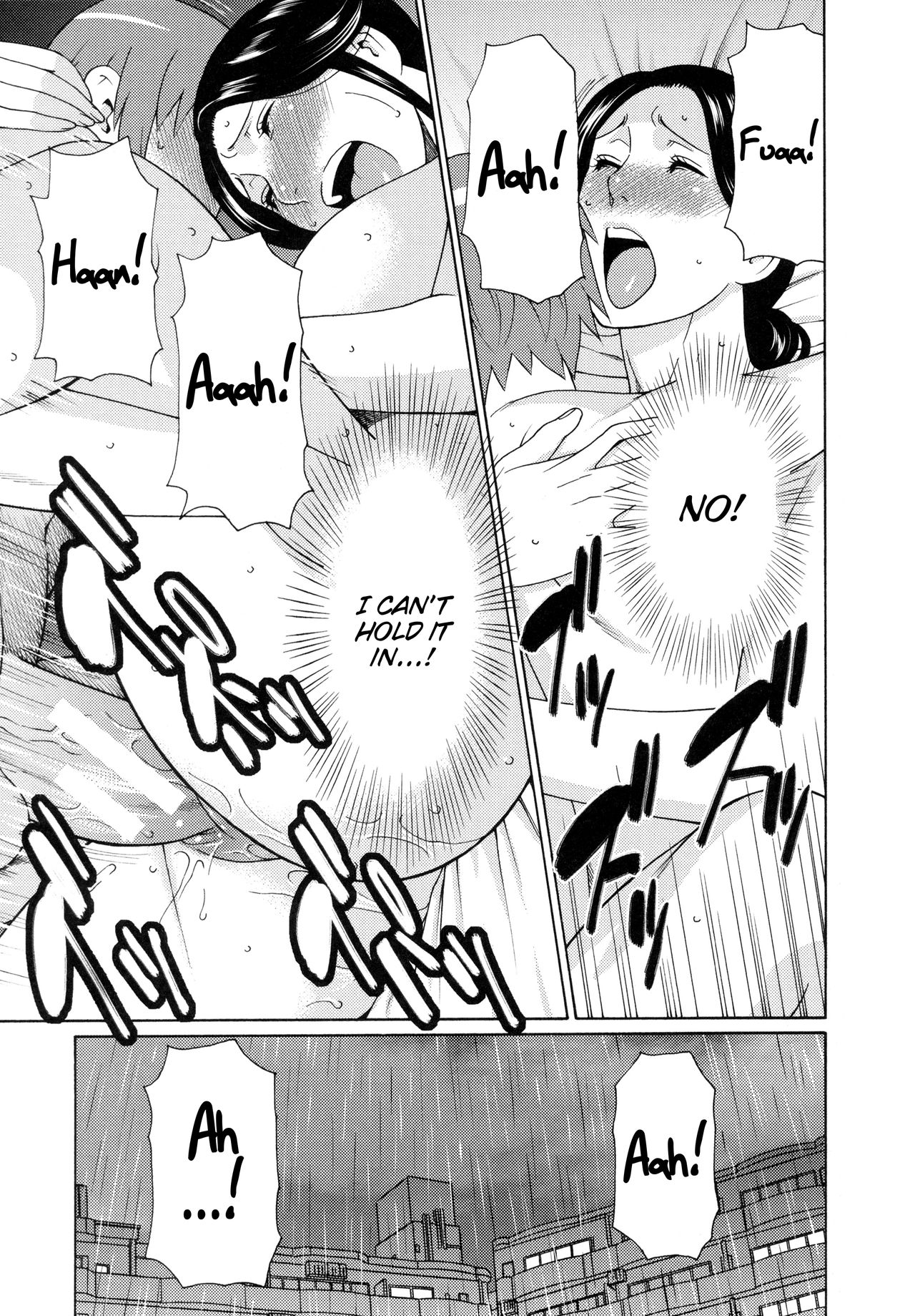 [タカスギコウ] 熟れた躰の発情期 [英訳]