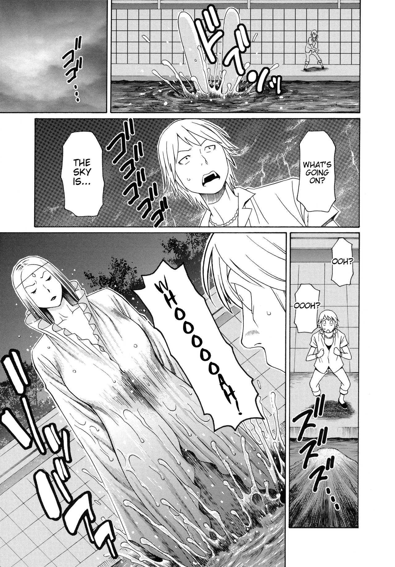 [タカスギコウ] 熟れた躰の発情期 [英訳]