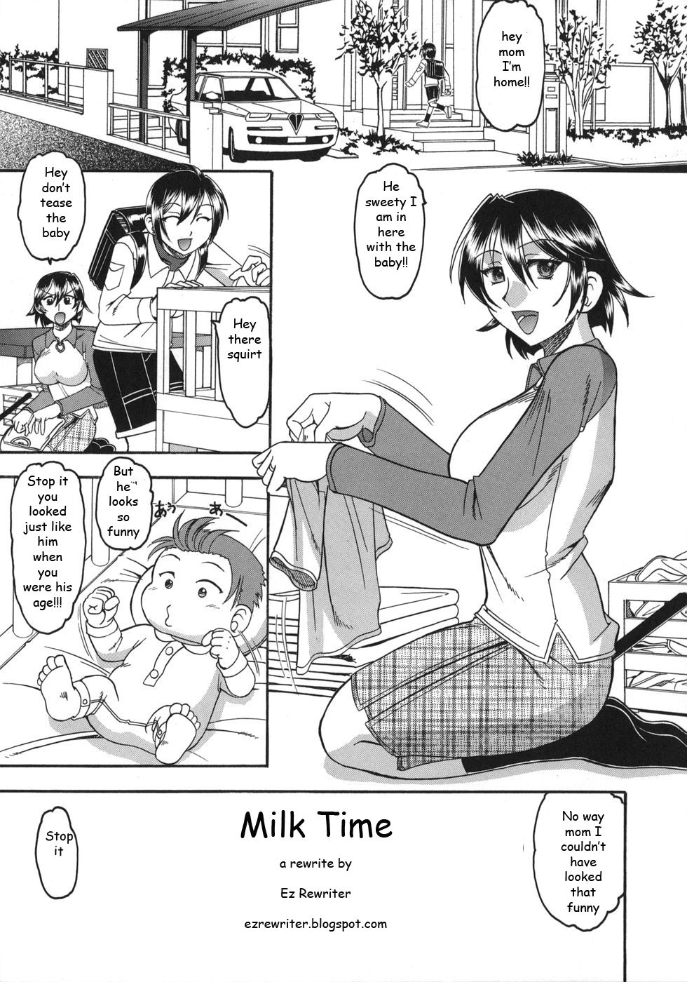 ミルクタイム[英語] [リライト] [EZリライター]