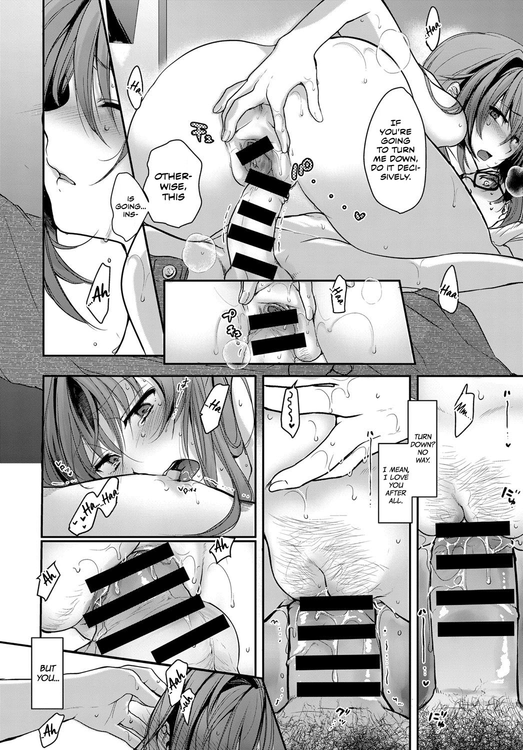 [なつみかん] 小野寺さんの罰ゲーム。 (COMIC アンスリウム 2017年3月号) [英訳] [DL版]