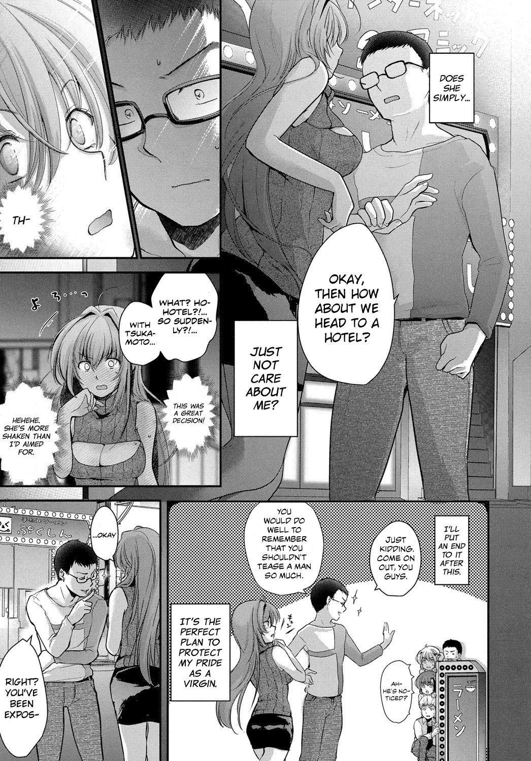[なつみかん] 小野寺さんの罰ゲーム。 (COMIC アンスリウム 2017年3月号) [英訳] [DL版]