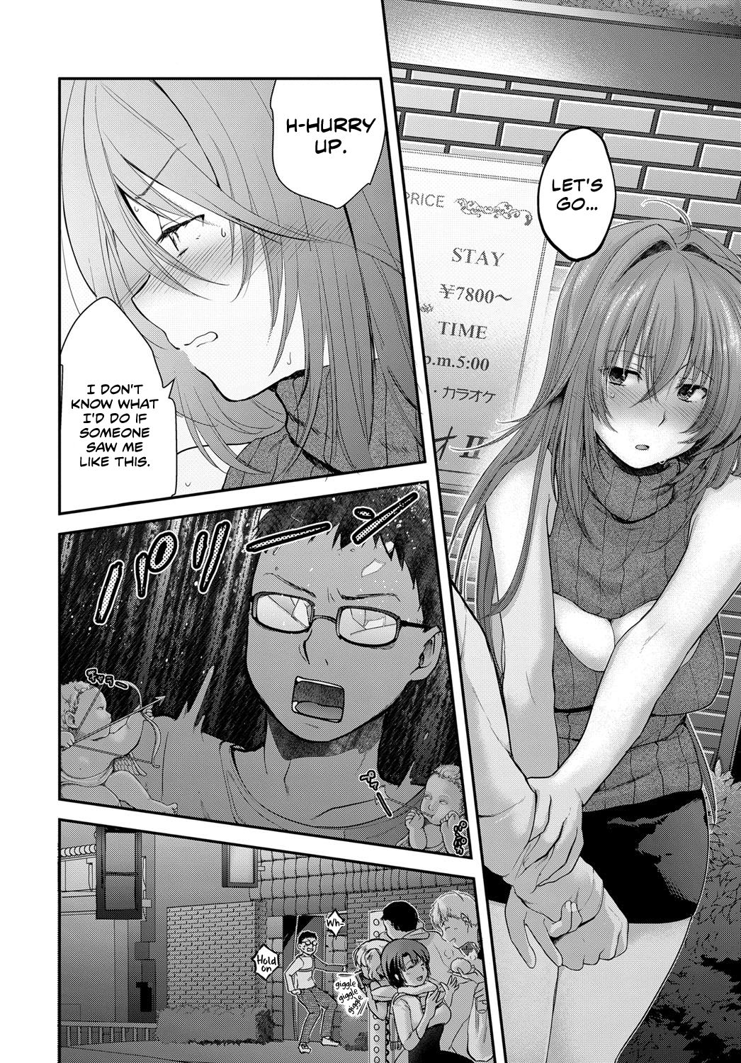 [なつみかん] 小野寺さんの罰ゲーム。 (COMIC アンスリウム 2017年3月号) [英訳] [DL版]