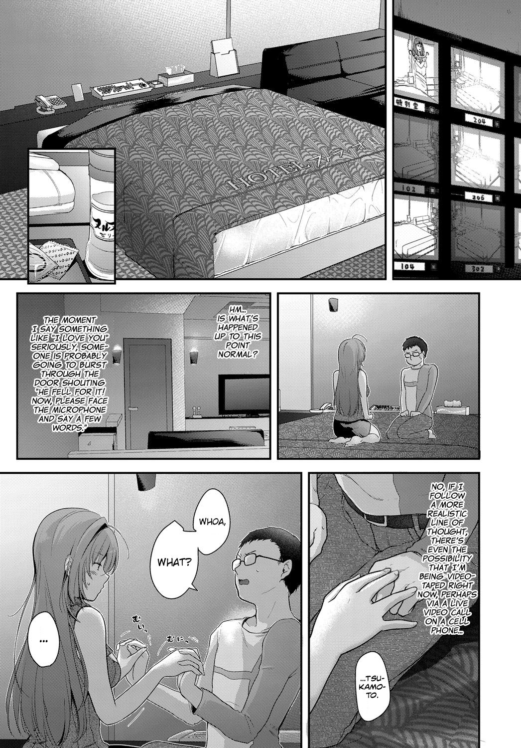 [なつみかん] 小野寺さんの罰ゲーム。 (COMIC アンスリウム 2017年3月号) [英訳] [DL版]