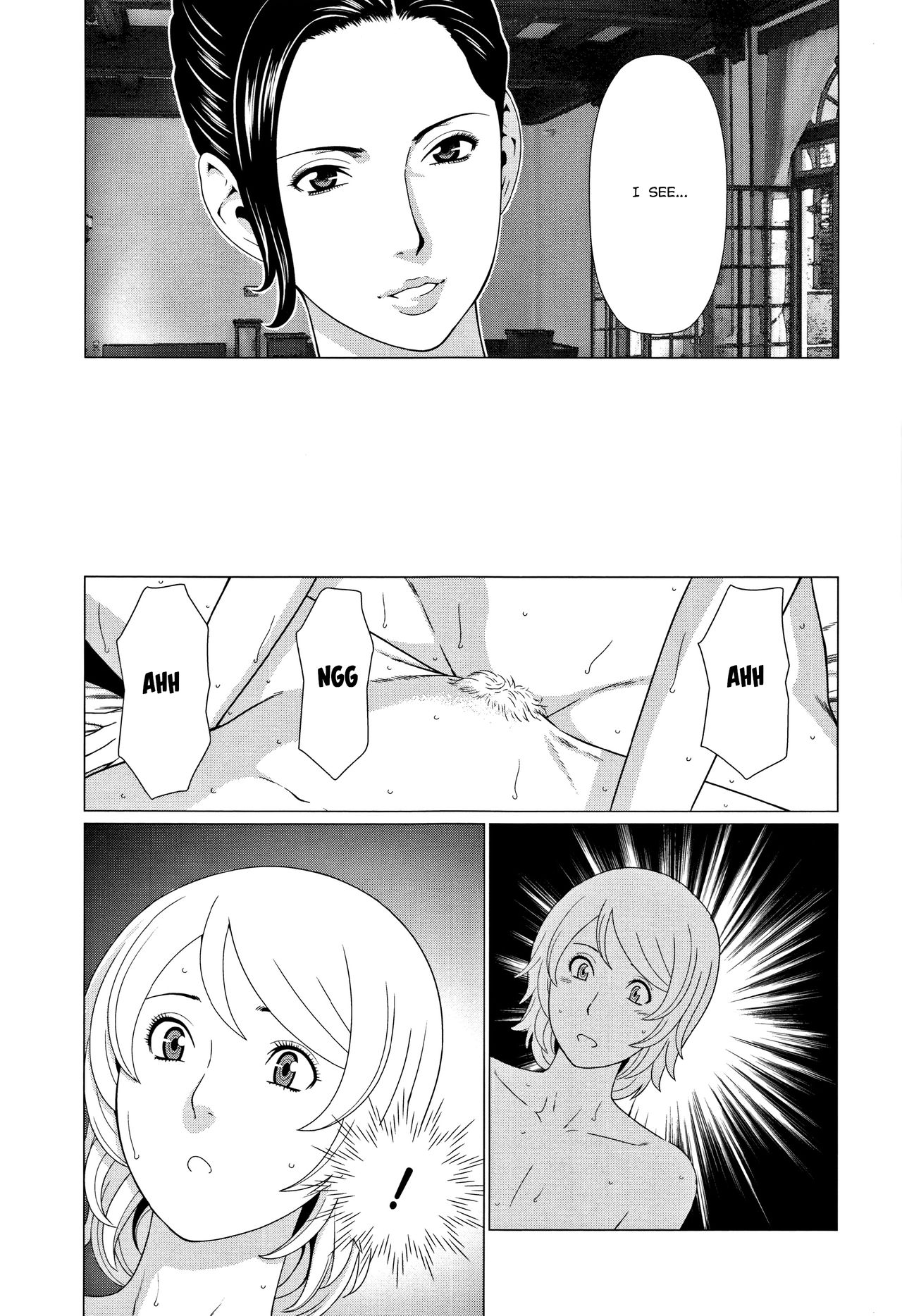 [タカスギコウ] 深霧楼奇譚 [英訳]