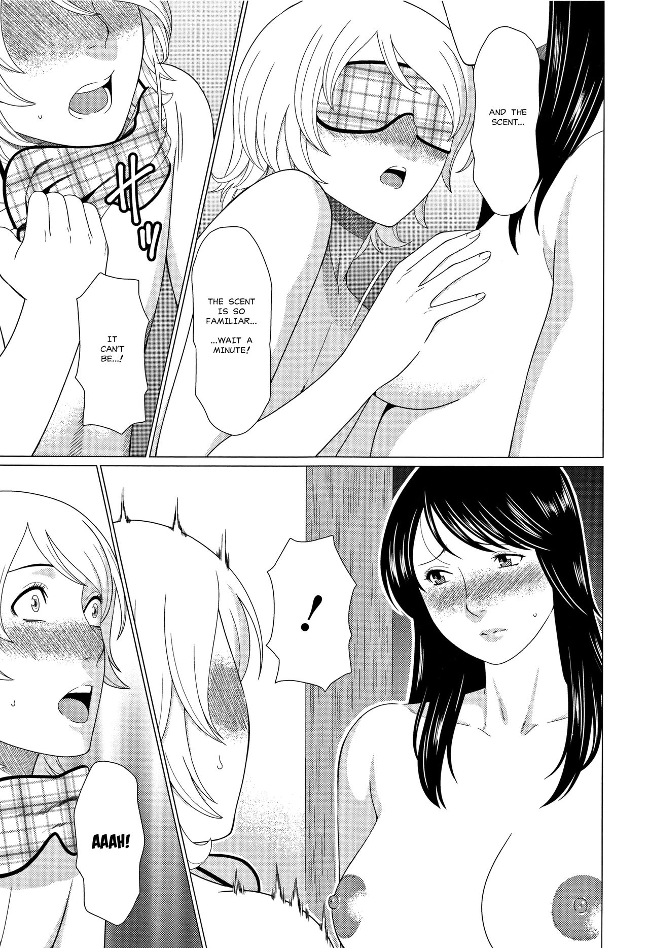 [タカスギコウ] 深霧楼奇譚 [英訳]