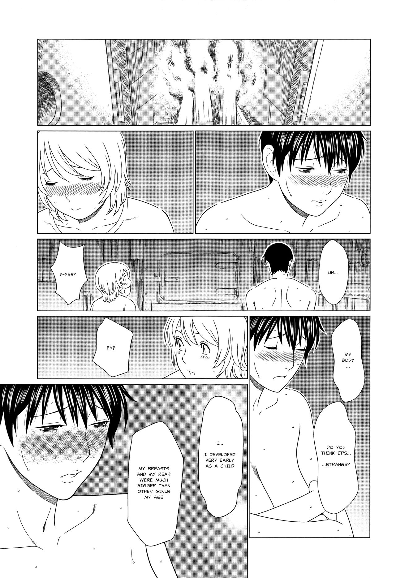 [タカスギコウ] 深霧楼奇譚 [英訳]