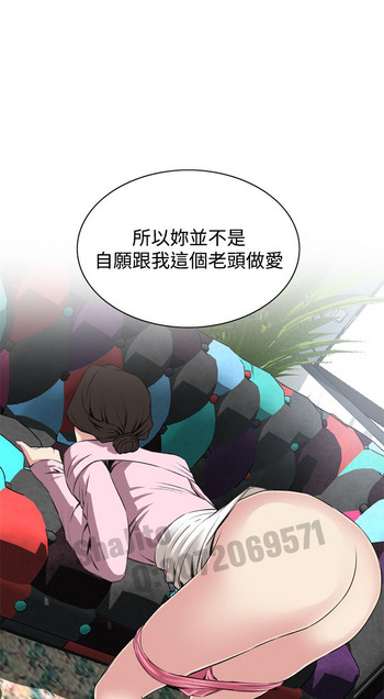 覗いてみてください偷窥63 覗いてみてください偷窥63