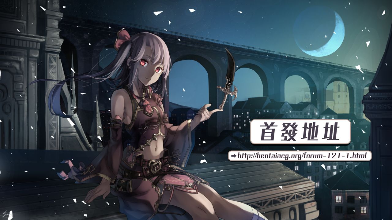 [藤坂空樹] おっパラダイスは診療中 第1-3話 [中国翻訳] [DL版]