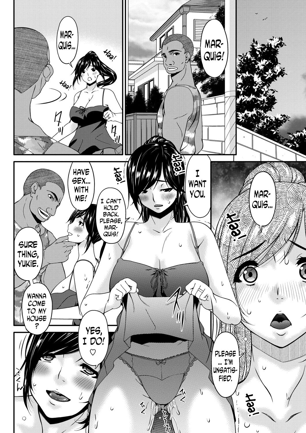 [唄飛鳥] 孕母 第1-10話 [英訳]
