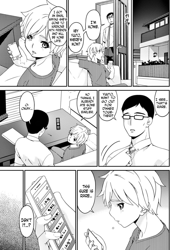 [唄飛鳥] 孕母 第1-10話 [英訳]