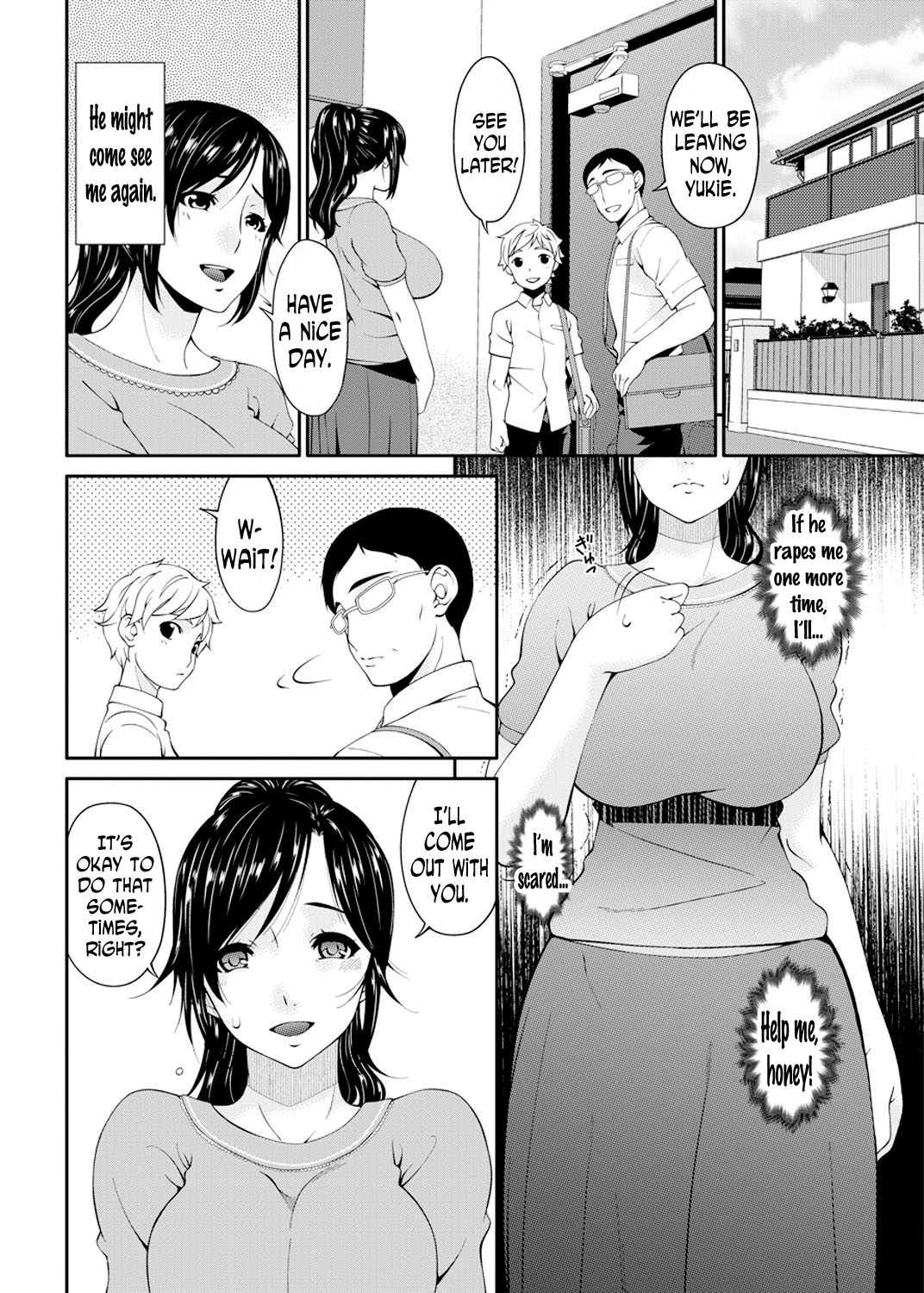 [唄飛鳥] 孕母 第1-10話 [英訳]