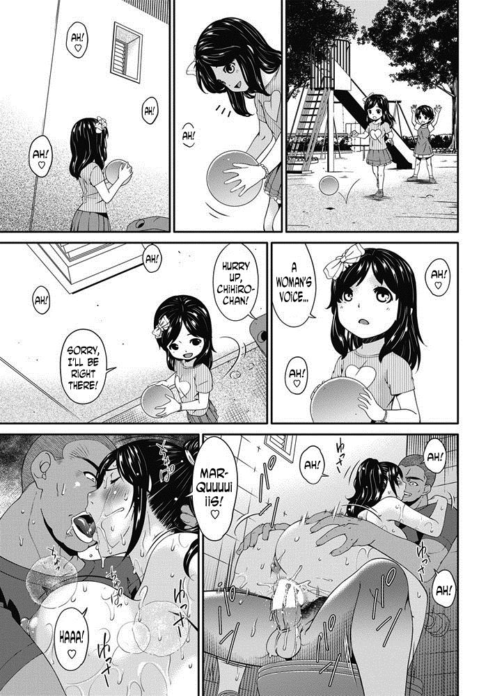 [唄飛鳥] 孕母 第1-10話 [英訳]