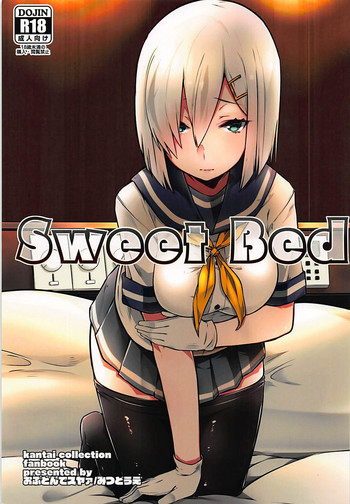 (C90) [おふとんでスヤァ (みつどうえ)] Sweet Bed (艦隊これくしょん -艦これ-)