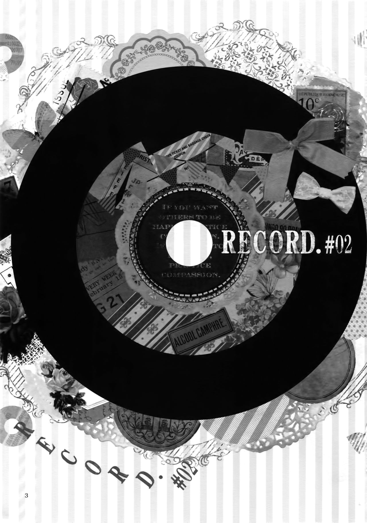 (C82) [QQaid (猫山クロ)] RECORD#02 (デュラララ!!)