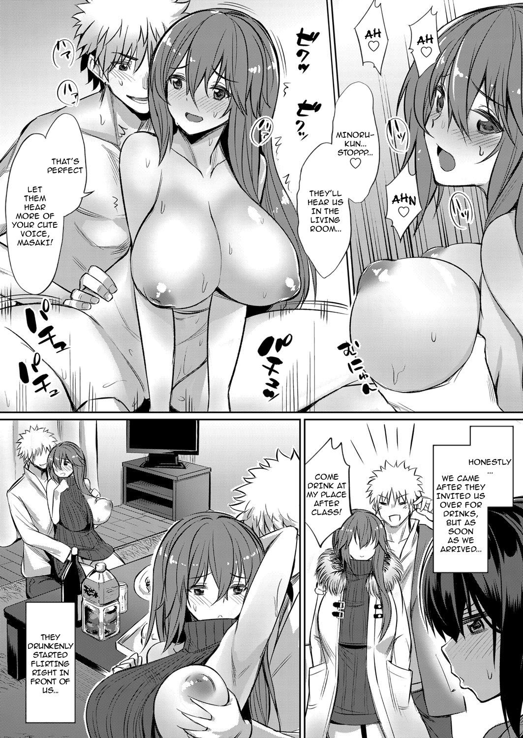[yasu] ほろよい3Pセックスレッスン ～友人カップル恋の手ほどき～ (コミックグレープ Vol.53) [英訳]