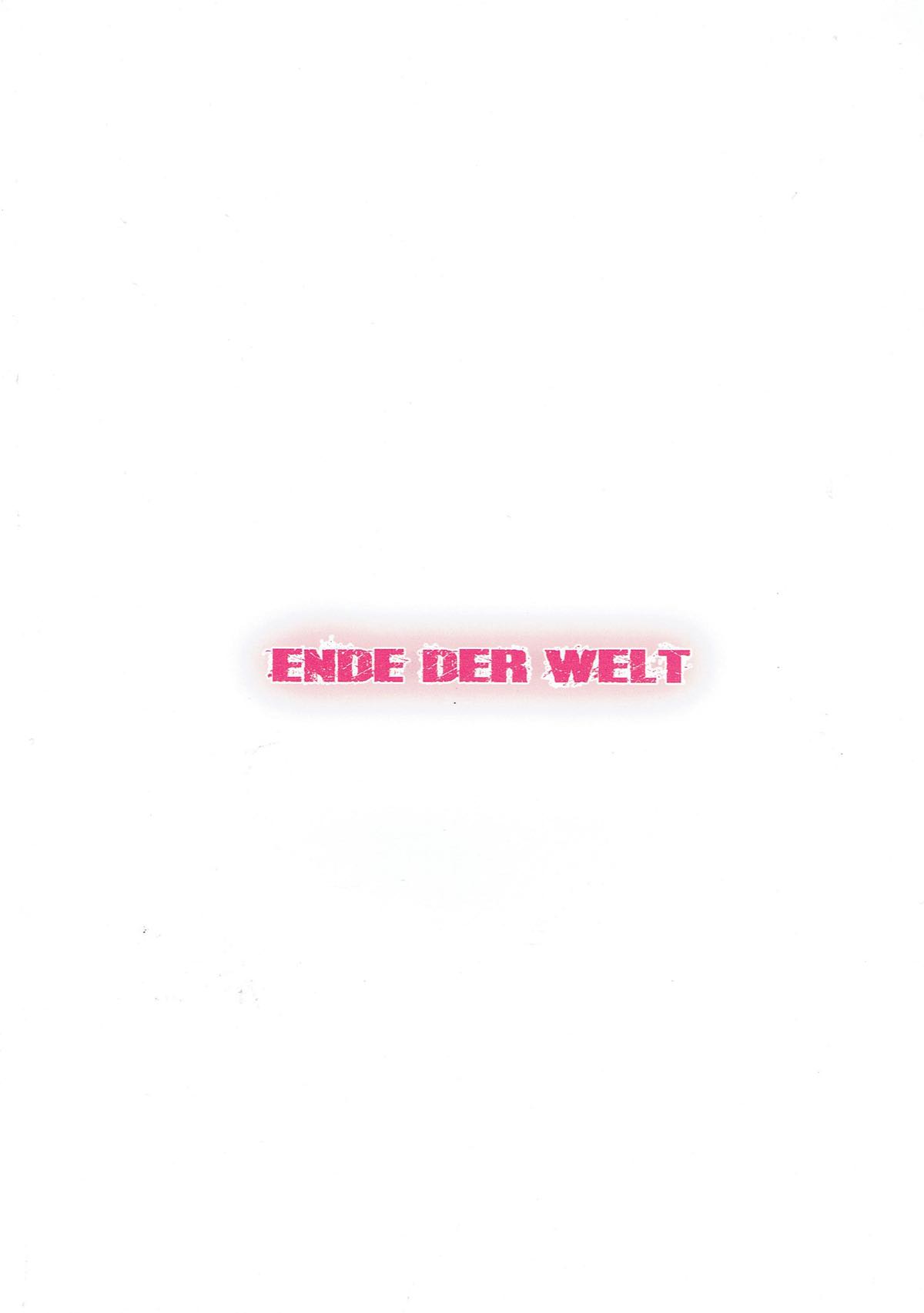 (砲雷撃戦!よーい!二十五戦目) [Ende der Welt (白鳳)] 艦娘たちのえっちな話。 (艦隊これくしょん -艦これ-)