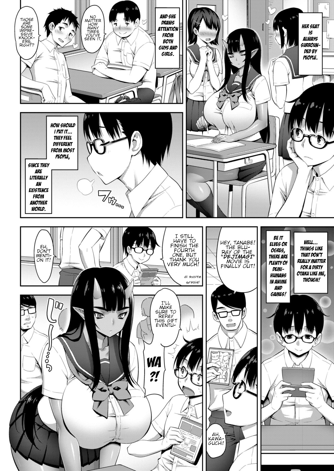 [オノメシン] 鬼乳 (コミックゼロス #63) [英訳] [DL版]