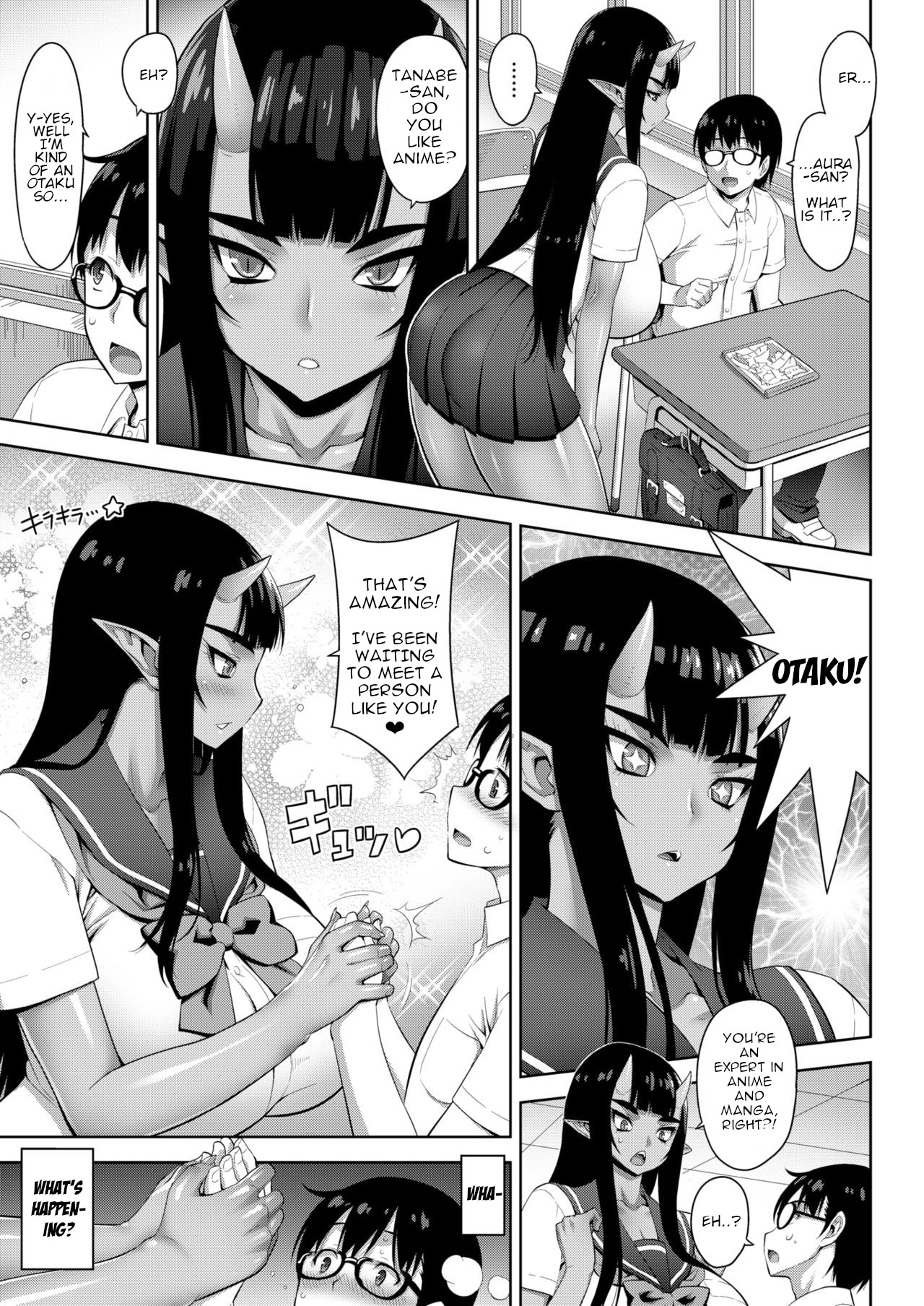 [オノメシン] 鬼乳 (コミックゼロス #63) [英訳] [DL版]