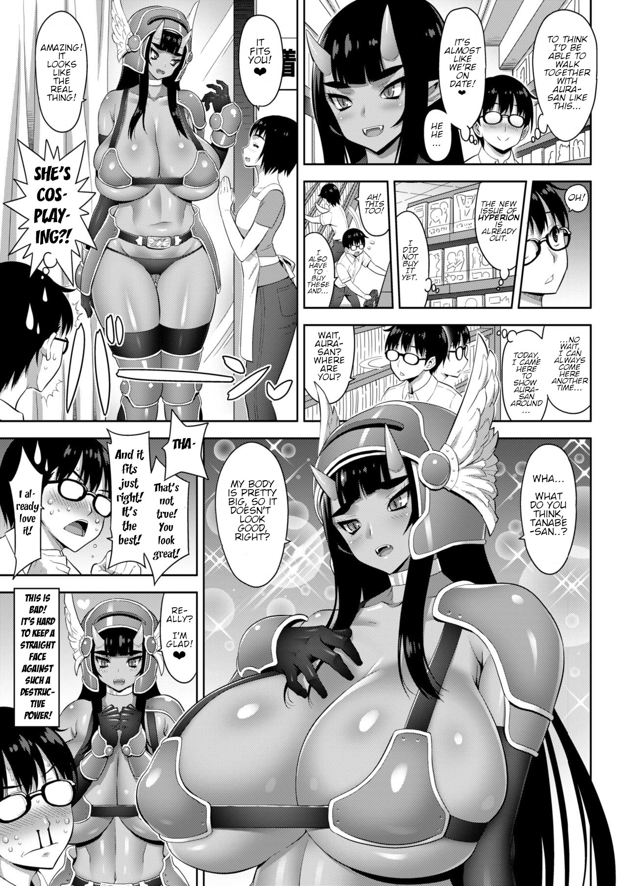[オノメシン] 鬼乳 (コミックゼロス #63) [英訳] [DL版]