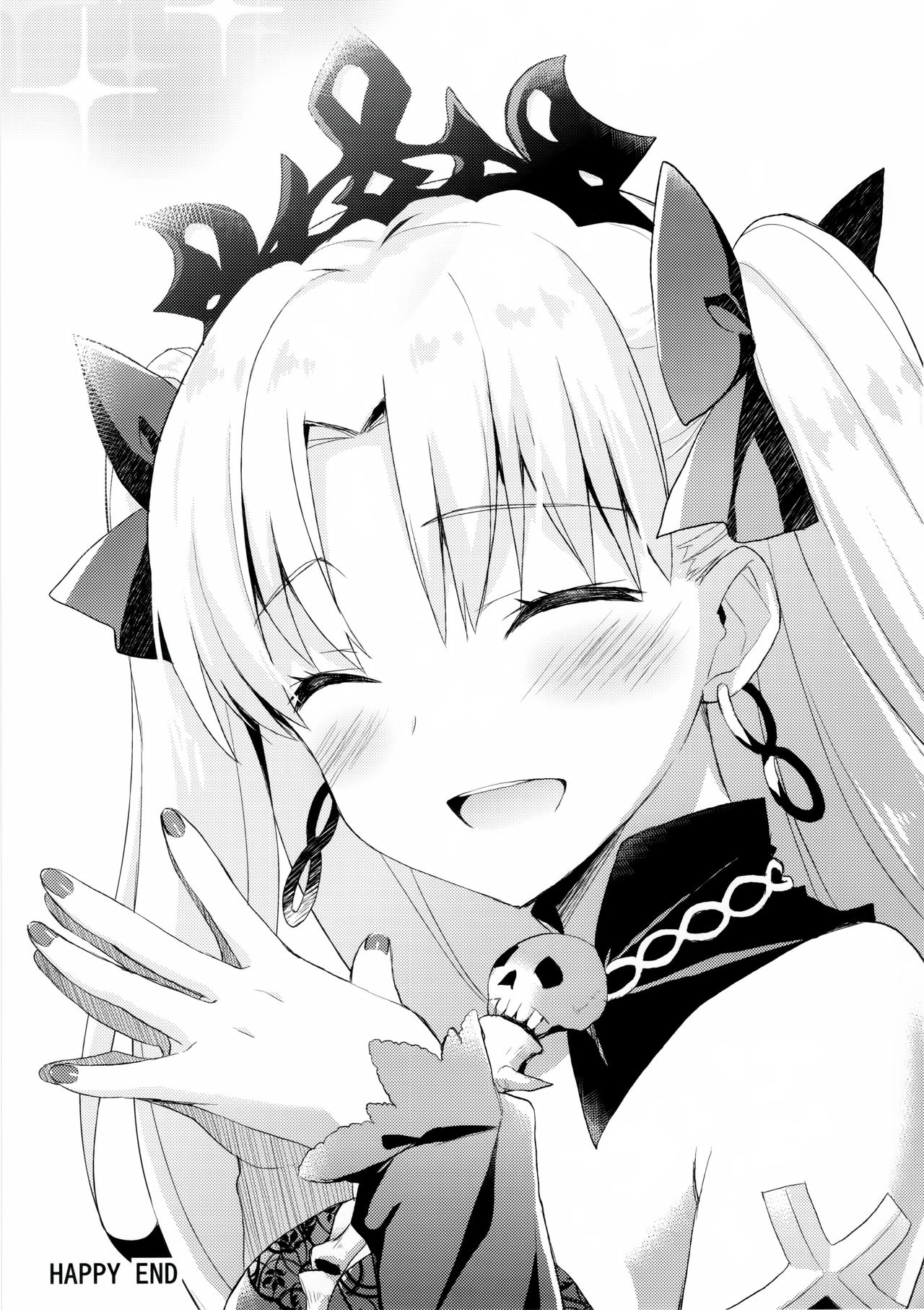 (サンクリ2018 Spring) [AYUEST (あゆや)] マイルームでエレちゃんと。 (Fate/Grand Order) [中国翻訳]