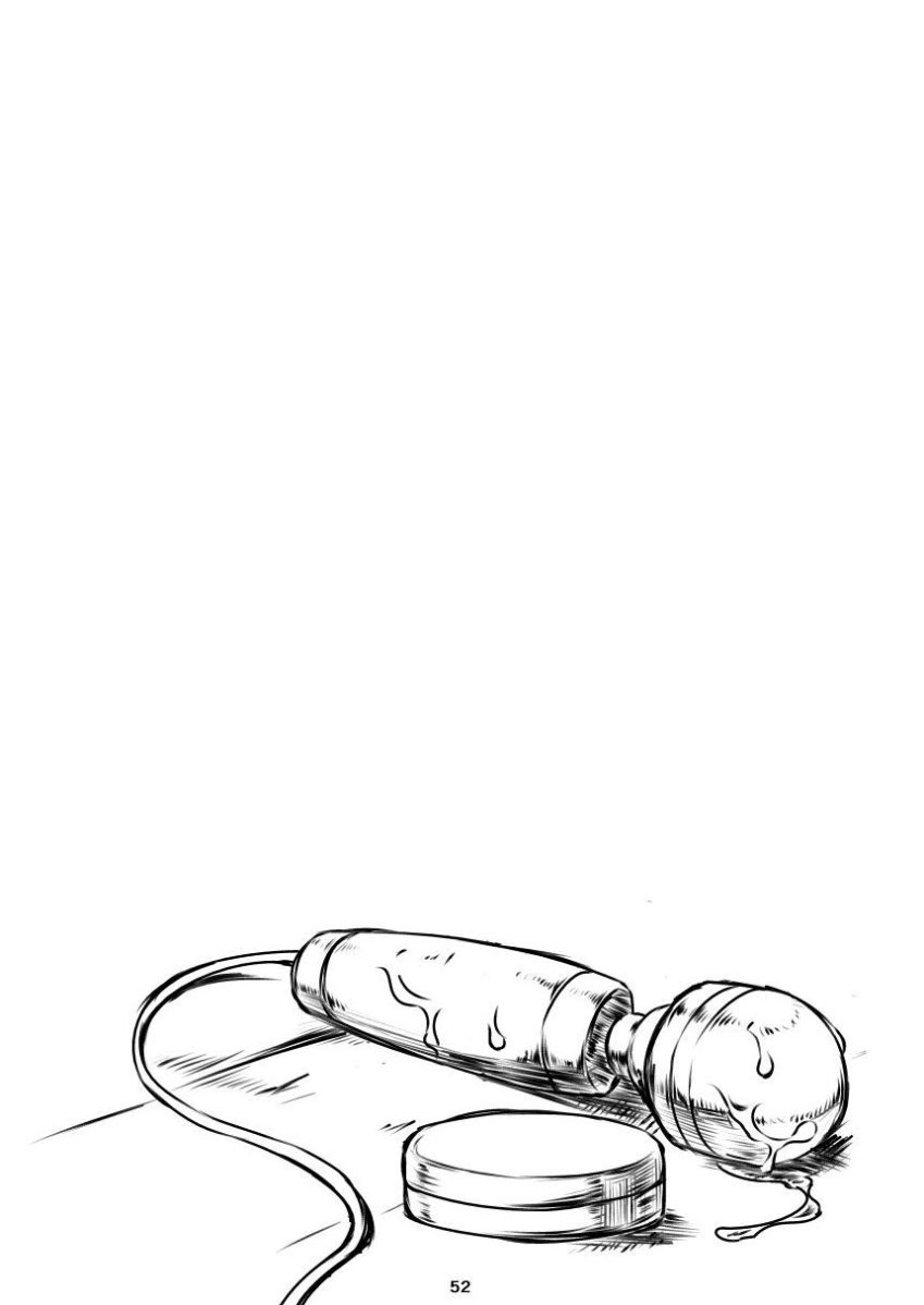 [Art Jam (みつまろ)] 電マン二十四時総集編 上巻 [DL版]