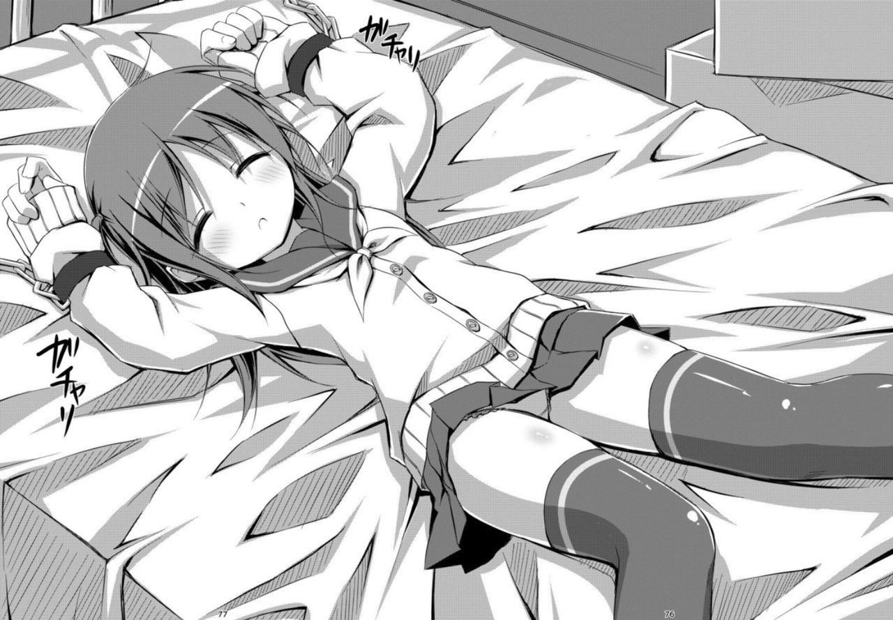 [Art Jam (みつまろ)] 電マン二十四時総集編 上巻 [DL版]