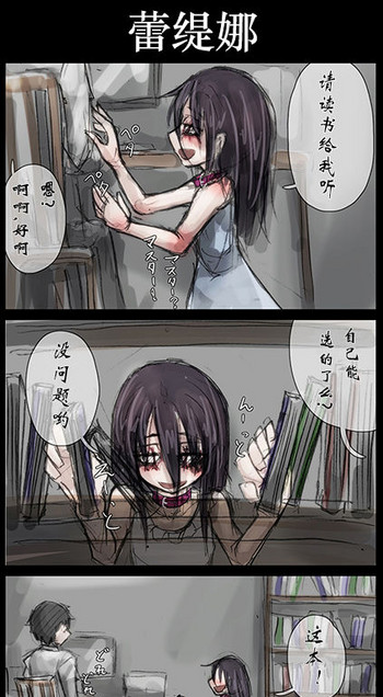 [Ray-Kbys] Lemonade (chinese) (肉包汉化组)